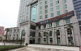 Starway Hotel Shanghai Anting Motor City Branch
