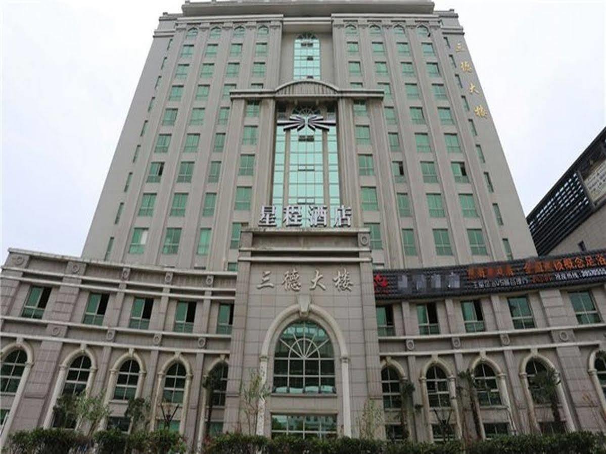 星程上海安亭地铁站酒店 外观 照片